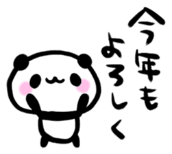 Brush panda part2 sticker #8739644