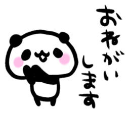 Brush panda part2 sticker #8739645