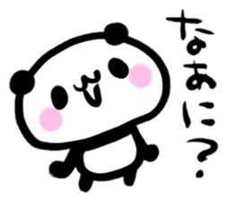 Brush panda part2 sticker #8739647