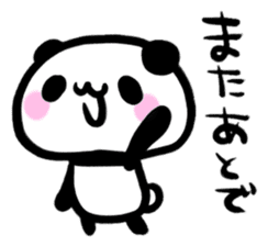 Brush panda part2 sticker #8739649
