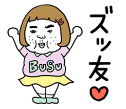 Ugly but charming woman3 sticker #8739771