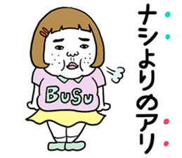 Ugly but charming woman3 sticker #8739776