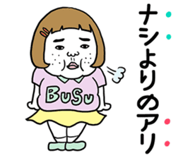 Ugly but charming woman3 sticker #8739776