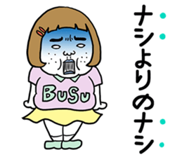 Ugly but charming woman3 sticker #8739777