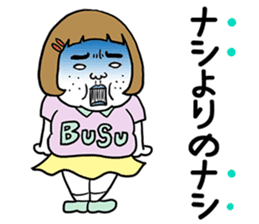 Ugly but charming woman3 sticker #8739777