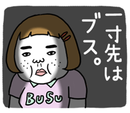 Ugly but charming woman3 sticker #8739783