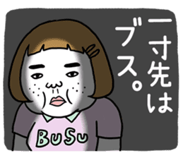 Ugly but charming woman3 sticker #8739783