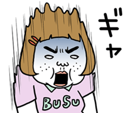 Ugly but charming woman3 sticker #8739790