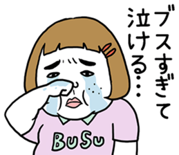 Ugly but charming woman3 sticker #8739797