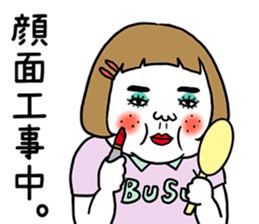 Ugly but charming woman3 sticker #8739798