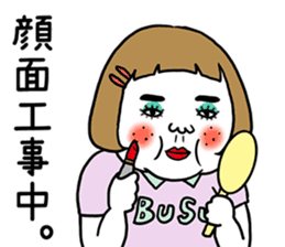 Ugly but charming woman3 sticker #8739798