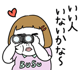 Ugly but charming woman3 sticker #8739799