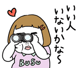 Ugly but charming woman3 sticker #8739799