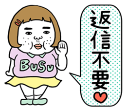 Ugly but charming woman3 sticker #8739801