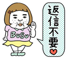 Ugly but charming woman3 sticker #8739801