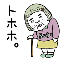 Ugly but charming woman3 sticker #8739802