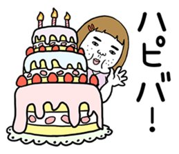 Ugly but charming woman3 sticker #8739804