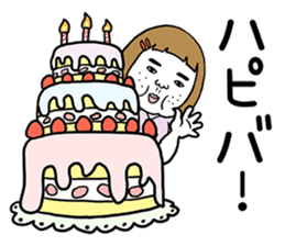 Ugly but charming woman3 sticker #8739804