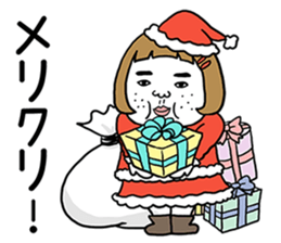 Ugly but charming woman3 sticker #8739805