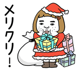 Ugly but charming woman3 sticker #8739805