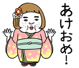 Ugly but charming woman3 sticker #8739806