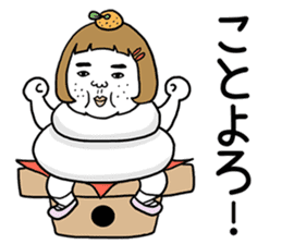 Ugly but charming woman3 sticker #8739807