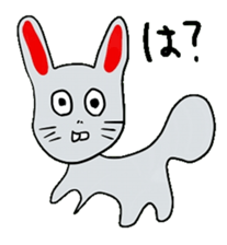 A variety of animals that come kidding sticker #8739811