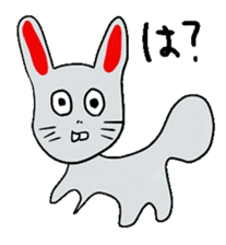 A variety of animals that come kidding sticker #8739811