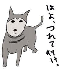 A variety of animals that come kidding sticker #8739813