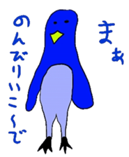 A variety of animals that come kidding sticker #8739815