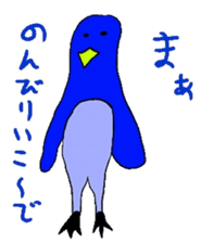 A variety of animals that come kidding sticker #8739815