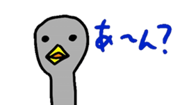 A variety of animals that come kidding sticker #8739816