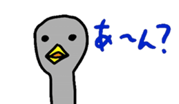 A variety of animals that come kidding sticker #8739816