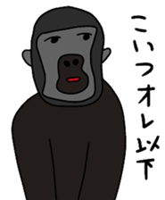 A variety of animals that come kidding sticker #8739817