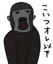 A variety of animals that come kidding sticker #8739817