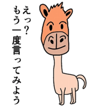 A variety of animals that come kidding sticker #8739818