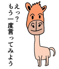 A variety of animals that come kidding sticker #8739818