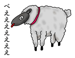 A variety of animals that come kidding sticker #8739821