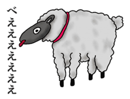 A variety of animals that come kidding sticker #8739821