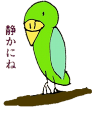 A variety of animals that come kidding sticker #8739822