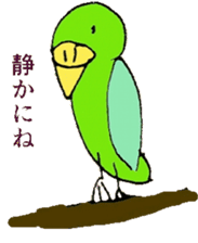 A variety of animals that come kidding sticker #8739822