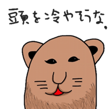 A variety of animals that come kidding sticker #8739823