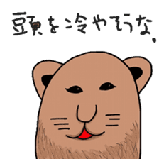 A variety of animals that come kidding sticker #8739823