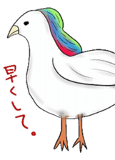 A variety of animals that come kidding sticker #8739824