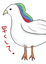 A variety of animals that come kidding sticker #8739824