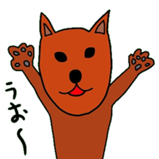 A variety of animals that come kidding sticker #8739826