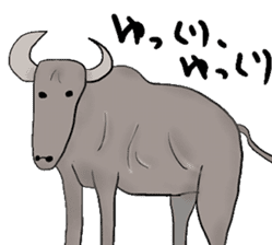 A variety of animals that come kidding sticker #8739828