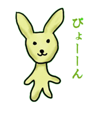 A variety of animals that come kidding sticker #8739829
