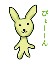 A variety of animals that come kidding sticker #8739829