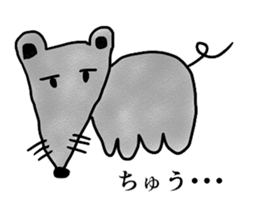 A variety of animals that come kidding sticker #8739832